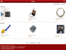 Tablet Screenshot of easykit.co.kr